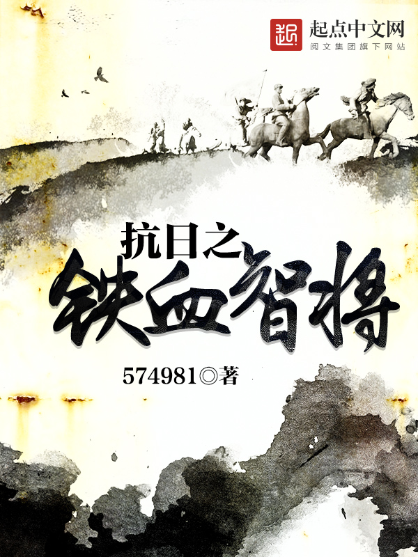快手萝莉